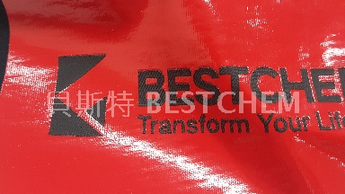光漿