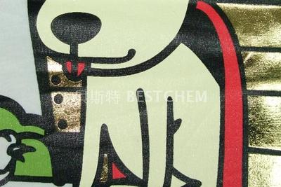 燙金/轉印糊